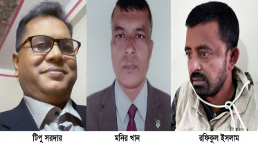 নড়াইলে সাংবাদিক পরিচয়ে চাঁদাবাজি, গ্রেপ্তার ৩