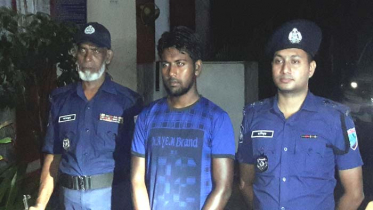 অধ্যক্ষকে লাঞ্ছিত ঘটনার মূল হোতা গ্রেফতার