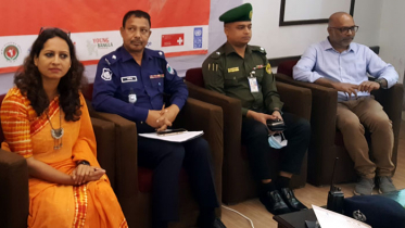 ‘সাইবার বুলিংয়ের মাধ্যমে বেশি নির্যাতনের শিকার নারীরা’