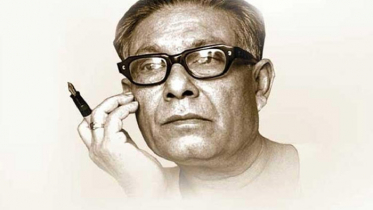 ঔপন্যাসিক ও চিকিৎসক নীহার রঞ্জন গুপ্তের ১১৩তম জন্মবার্ষিকী