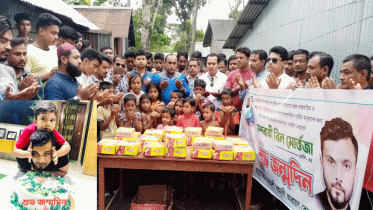 মাশরাফি ও তার ছেলের জন্মদিনে নানা আয়োজন