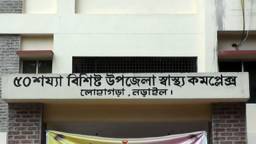 হাতুড়ি-রডের পিটুনিতে ছাত্রলীগ সভাপতি প্রার্থী অচেতন