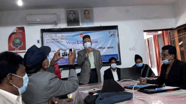 নড়াইলে ডেঙ্গু ও করোনা বিষয়ক সচেতনতামূলক কর্মশালা 