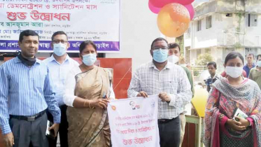 নড়াইলে জাতীয় স্যানিটেশন মাস ও হাতধোয়ার উদ্বোধন