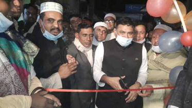 নাসিরনগরে আওয়ামী লীগের কার্যালয় উদ্বোধন 