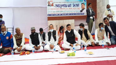 নাসিরনগরে বঙ্গবন্ধুর স্বদেশ প্রত্যাবর্তন দিবস পালিত