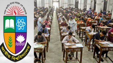 ৮ বছর পর জাতীয় বিশ্ববিদ্যালয়ে ভর্তি পরীক্ষা আজ