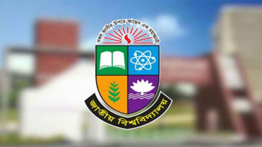 শিক্ষার্থীদের বৃত্তির সংখ্যা ও টাকার পরিমাণ নতুন করে নির্ধারণ