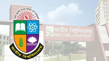 জাতীয় বিশ্ববিদ্যালয়ের ভর্তি পরীক্ষা শনিবার