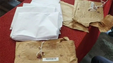 নাটোরে ডাক যোগে দুই শিক্ষকের নামে এলো ‘কাফনের কাপড়’