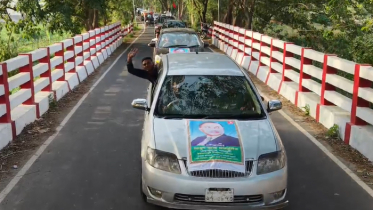 অর্ধশত গাড়ি নিয়ে শোডাউন, সেই ছাত্রদল নেতাকে অব্যাহতি