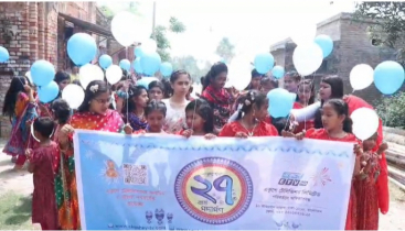 নাটোরে এতিম শিশুদের সাথে ইটিভি’র প্রতিষ্ঠা বার্ষিকী পালন