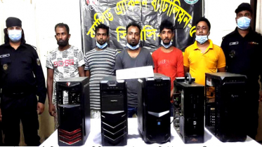 নাটোরে পর্নোগ্রাফি সংরক্ষণ ও বিক্রি, আটক ৫