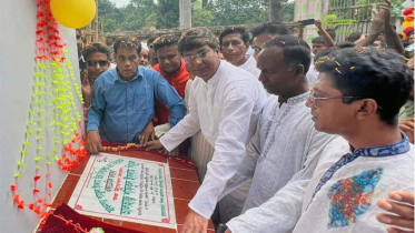 নাটোরে নতুন স্কুল ভবনের উদ্বোধন 