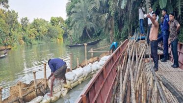 সিংড়ায় অবৈধ সৌঁতিজাল উচ্ছেদ, জরিমানা