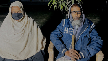 জমি বিক্রি করায় বৃদ্ধ মা-বাবাকে ঘরছাড়া করলেন ছেলেরা