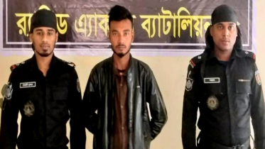 নাটোরে অপহৃত ছাত্রী উদ্ধার, অপহরণকারী আটক