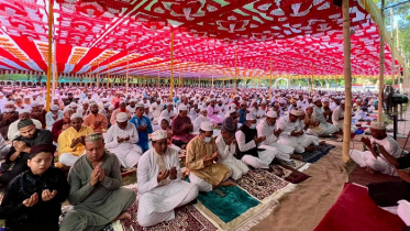 বরগুনা ও নাটোরে ঈদুল আজহা উদযাপন