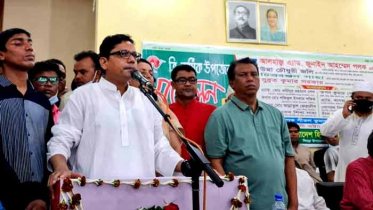 সম্মিলিত প্রচেষ্টায় উন্নয়নের ধারায় দেশ এগিয়ে যাচ্ছে: পলক