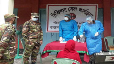 সিংড়ায় সেনাবাহিনীর ফ্রি মেডিকেল ক্যাম্প