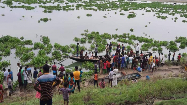 লালপুরে নদীতে গোসলে নেমে যুবতী নিখোঁজ 