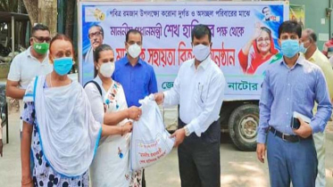 প্রধানমন্ত্রীর উপহার পেল নাটোরের শতাধিক পরিবার