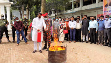 নবাবগঞ্জে আন্তর্জাতিক দুর্যোগ প্রশমন দিবস উদযাপন