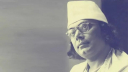 ১২৭ তম জন্মবার্ষিকীতে ‘নজরুল বর্ষ’ উদযাপনে প্রজ্ঞাপন