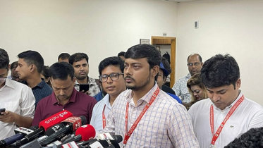 শাপলা না দিলে বাতিল করতে হবে ধানের শীষ:নাসীরুদ্দীন পাটওয়ারী