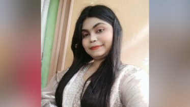 নেত্রকোনার সেই এনসিপি নেত্রীকে দল থেকে অব্যাহতি নেত্রকোনার সেই এনসিপি নেত্রীকে দল থেকে অব্যাহতি