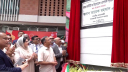 নিউরোসায়েন্সেস হাসপাতালের নতুন ভবন উদ্বোধন করলেন প্রধানমন্ত্রী
