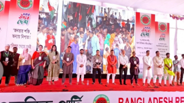নতুন রাজনৈতি দল ‘বাংলাদেশ রিপাবলিক পার্টি’র আত্মপ্রকাশ