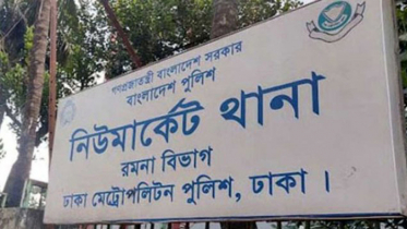 নিউমার্কেটে ঢাবি শিক্ষার্থীকে হেনস্তার ঘটনায় মামলা, গ্রেপ্তার ৩