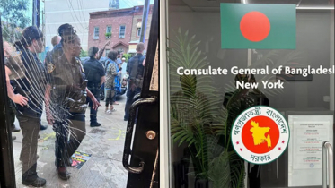 নিউইয়র্ক কনস্যুলেটে আ.লীগের হামলার ঘটনায় মিশনের ব্যাখ্যা