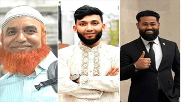 নিউইয়র্কে সড়ক দুর্ঘটনায় বাবা-ছেলেসহ ৩ বাংলাদেশি নিহত নিউইয়র্কে সড়ক দুর্ঘটনায় বাবা-ছেলেসহ ৩ বাংলাদেশি নিহত