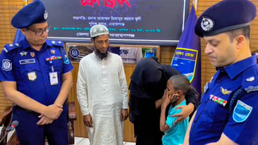 মুক্তিপণের টাকা না পেয়ে ঢাকায় শিশুকে তালাবদ্ধ রেখে গ্রামে অপহরণকারী