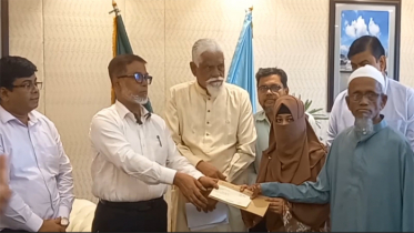নাসিকের ট্রাকচাপায় দুই যুবদল নেতার মৃত্যু, ২০ লাখ টাকা অনুদান নাসিকের ট্রাকচাপায় দুই যুবদল নেতার মৃত্যু, ২০ লাখ টাকা অনুদান