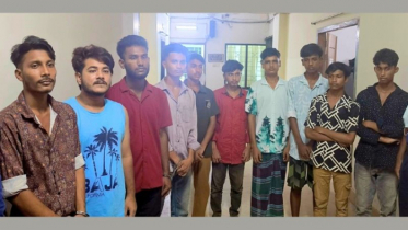 লকআপে ‘জয় বাংলা, জয় বঙ্গবন্ধু’ স্লোগানের ভিডিও ফেসবুকে, পুলিশের ভূমিকা নিয়ে প্রশ্ন লকআপে ‘জয় বাংলা, জয় বঙ্গবন্ধু’ স্লোগানের ভিডিও ফেসবুকে, পুলিশের ভূমিকা নিয়ে প্রশ্ন