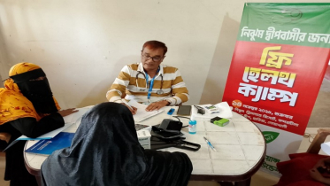 নিঝুম দ্বীপে বিনামূল্যে চিকিৎসা শিবির ও ওষুধ বিতরণ