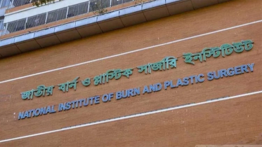 পরকীয়ার জেরে পেট্রোলের আগুনে জ্বলসে দেওয়া সেই গৃহবধূর মৃত্যু পরকীয়ার জেরে পেট্রোলের আগুনে জ্বলসে দেওয়া সেই গৃহবধূর মৃত্যু