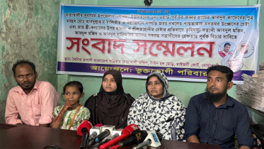 কুপ্রস্তাবে রাজি না হওয়ায় গৃহবধূকে নির্যাতন, ঘরবাড়ি দখলের অভিযোগ