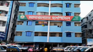 হাসপাতালে রোগির মৃত্যু, পাল্টাপাল্টি অভিযোগ 