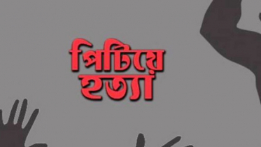 নোয়াখালীতে যুবককে কুপিয়ে ও পিটিয়ে হত্যা নোয়াখালীতে যুবককে কুপিয়ে ও পিটিয়ে হত্যা