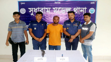 নোয়াখালীতে অস্ত্র ও গুলিসহ যম সুমন গ্রেফতার