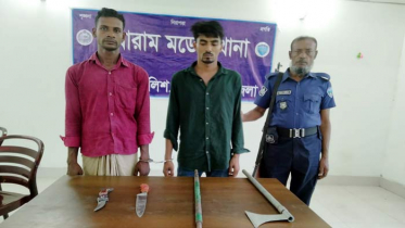 নোয়াখালীতে অস্ত্র ও অটোরিকশাসহ গ্রেপ্তার ২