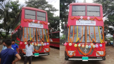 উদ্বোধনের পরদিনই বন্ধ বিআরটিসি বাস!