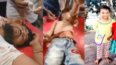 বেগমগঞ্জে সন্ত্রাসীদের গুলিতে শিশু নিহত, গুলিবিদ্ধ বাবা