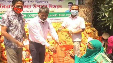নোয়াখালী পৌরসভার ১৪ হাজার পরিবার পেল ঈদ উপহার