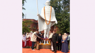নোয়াখালীতে মহাত্মা গান্ধীর ৭৩তম তিরোধান দিবস পালন 