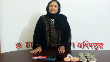 নারীর জুতায় মিলল ১১০০ ইয়াবা